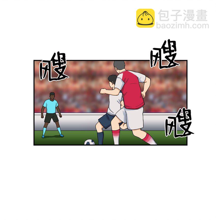 02 匿名信(1/2)-第2话