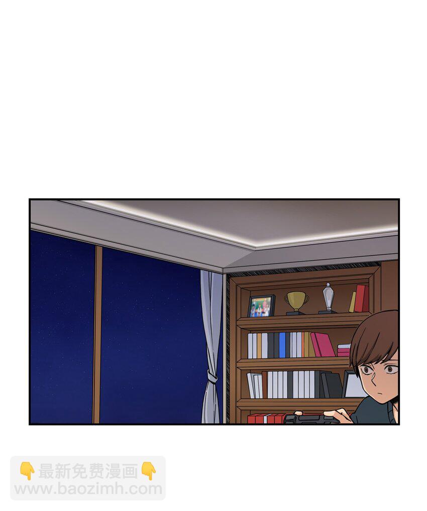 02 匿名信(1/2)-第2话