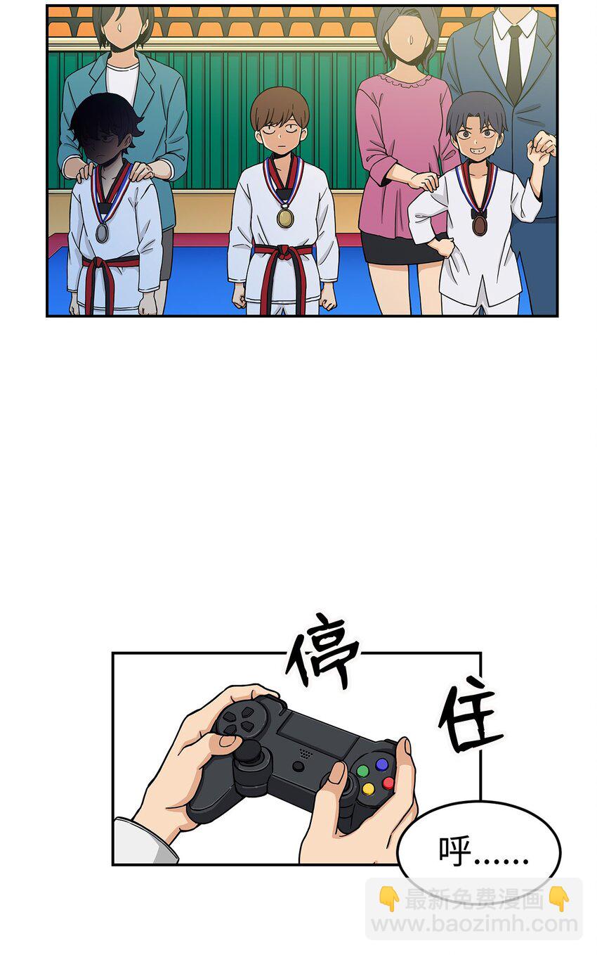 02 匿名信(1/2)-第2话