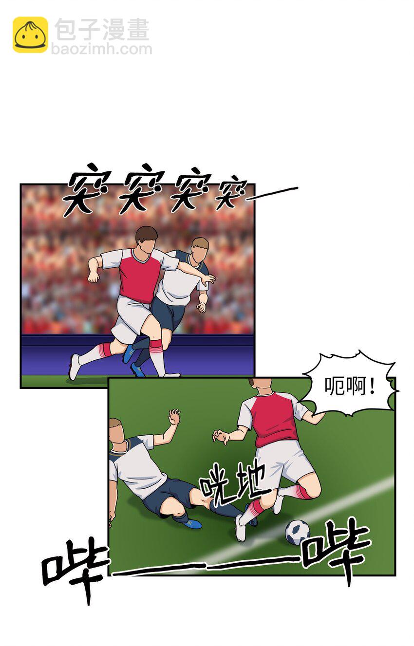 02 匿名信(1/2)-第2话