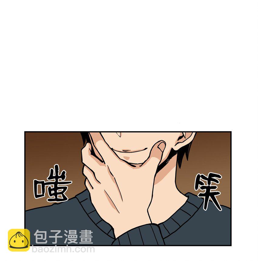 02 匿名信(1/2)-第2话