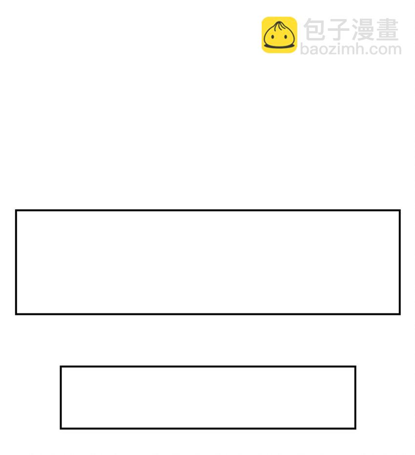 02 匿名信(1/2)-第2话