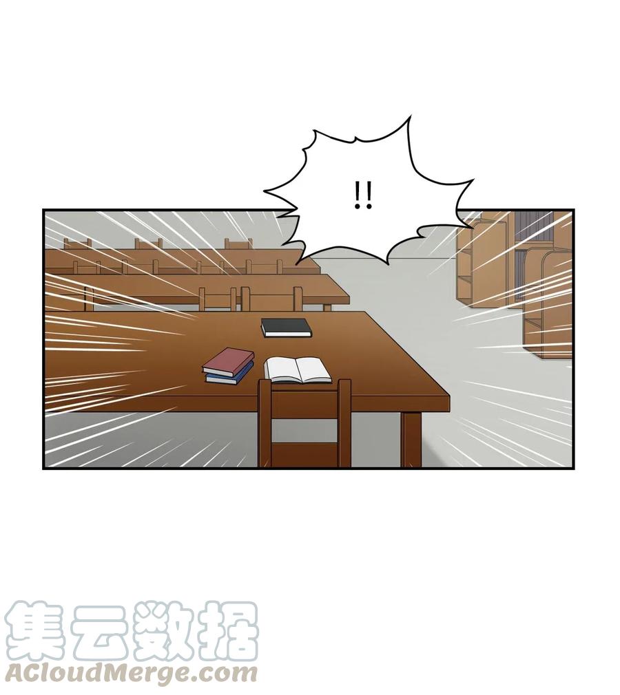 12 特别的&ldquo;爱&rdquo;，给特别的你(1/2)-第12话