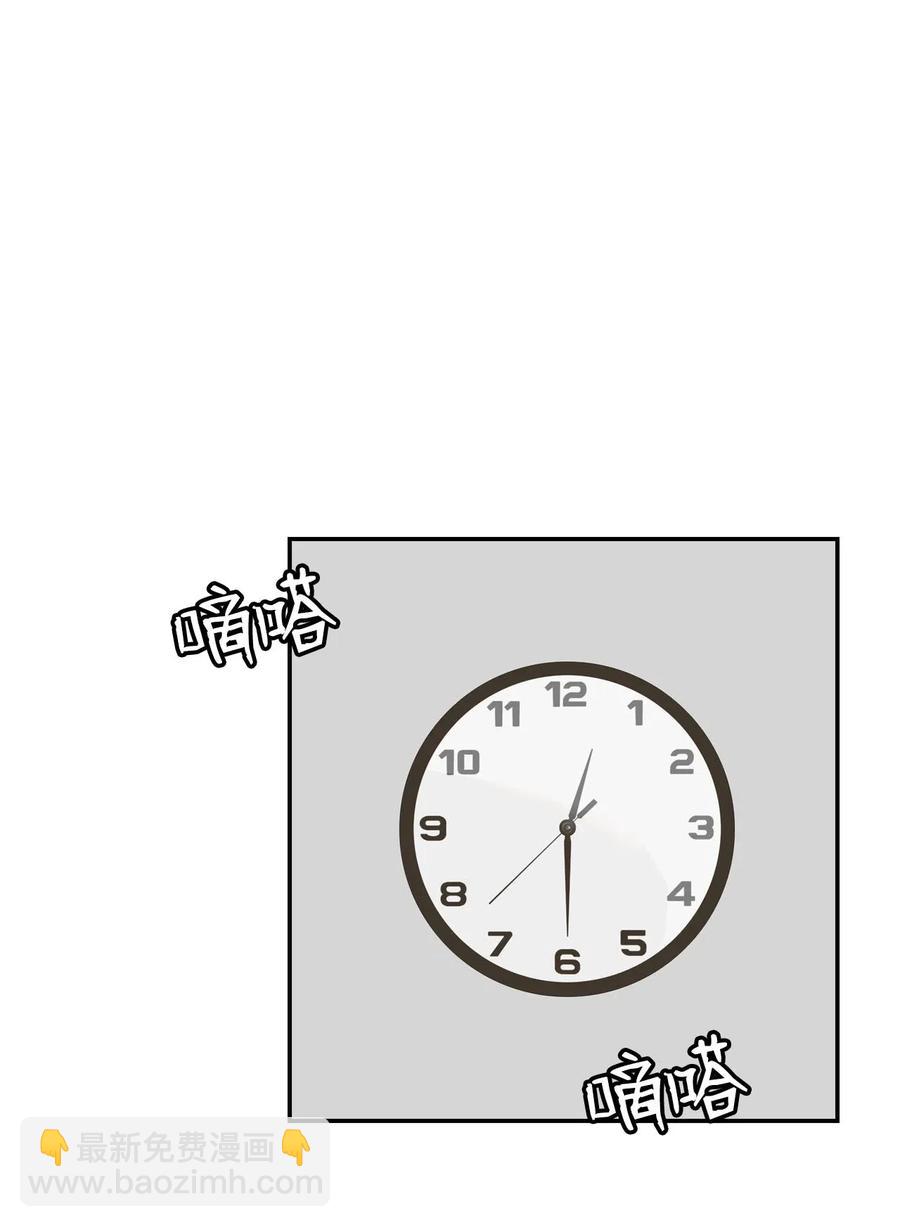 12 特别的&ldquo;爱&rdquo;，给特别的你(1/2)-第12话