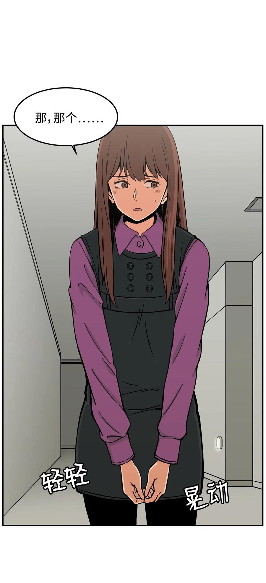 12 特别的&ldquo;爱&rdquo;，给特别的你(1/2)-第12话