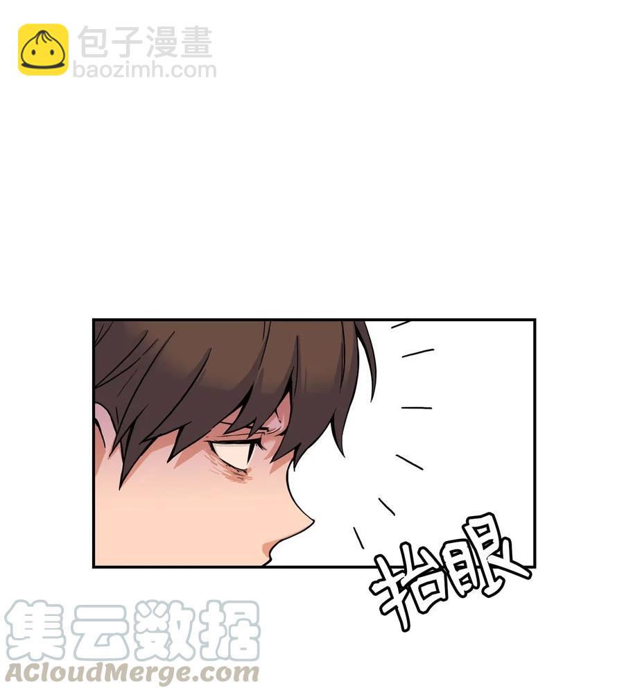 12 特别的&ldquo;爱&rdquo;，给特别的你(1/2)-第12话