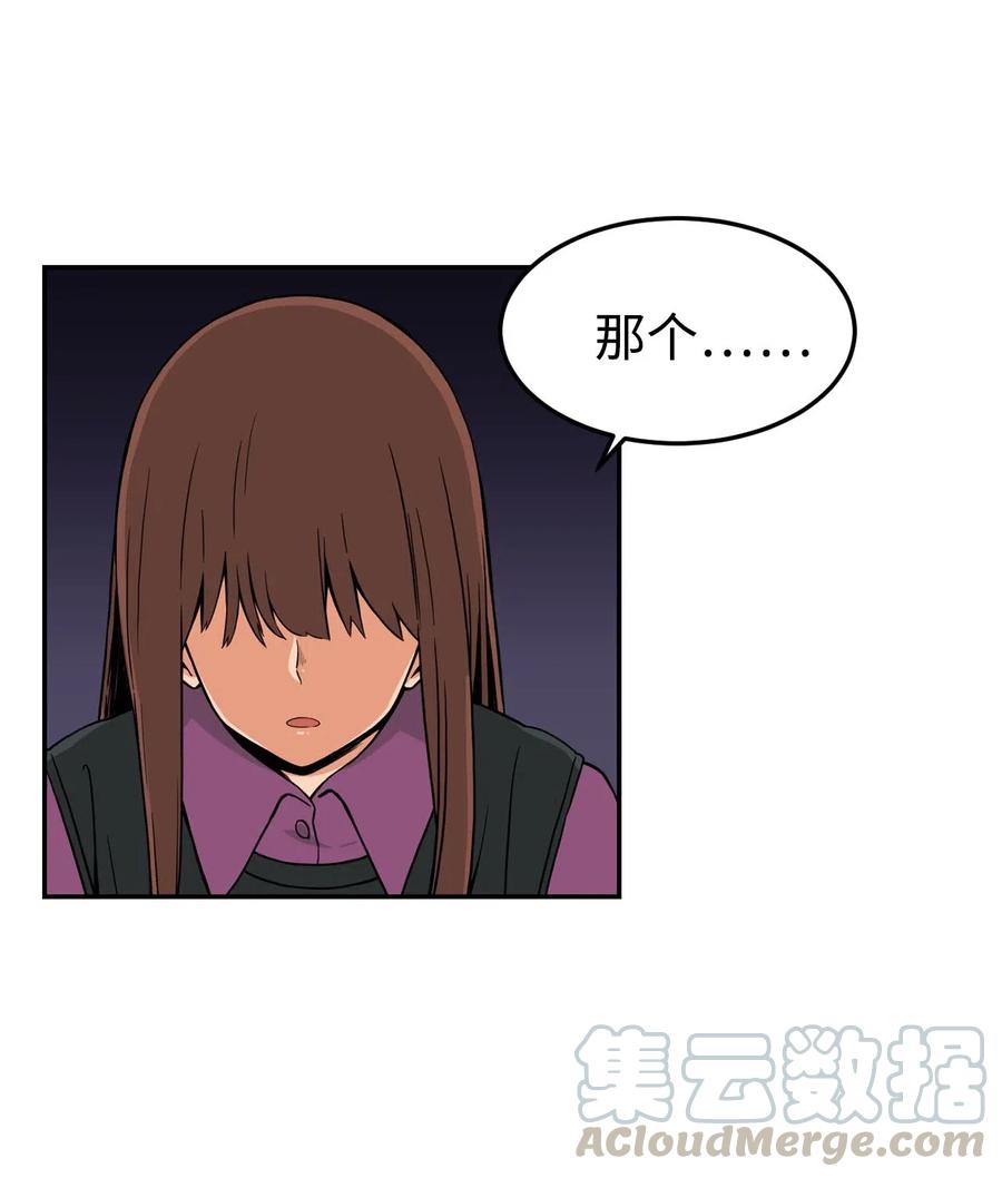 12 特别的&ldquo;爱&rdquo;，给特别的你(1/2)-第12话