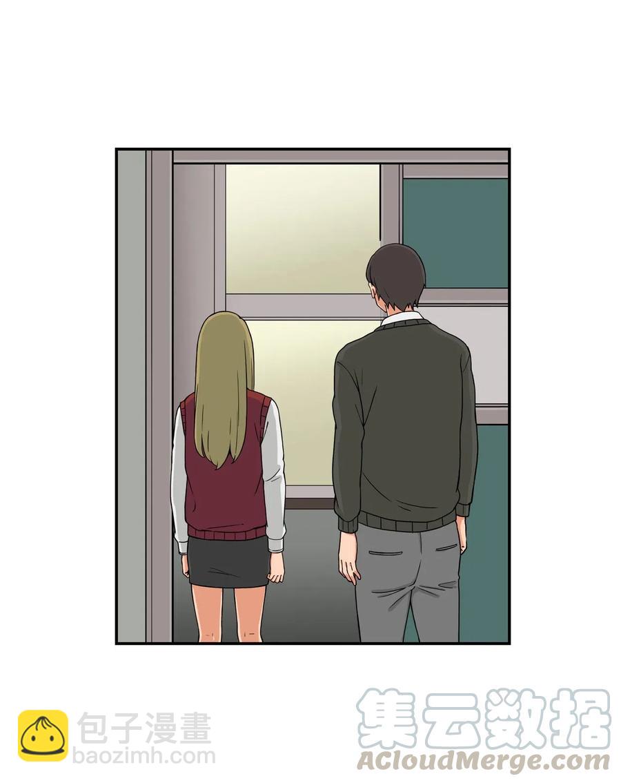 14 第一次被善意对待(1/2)-第14话