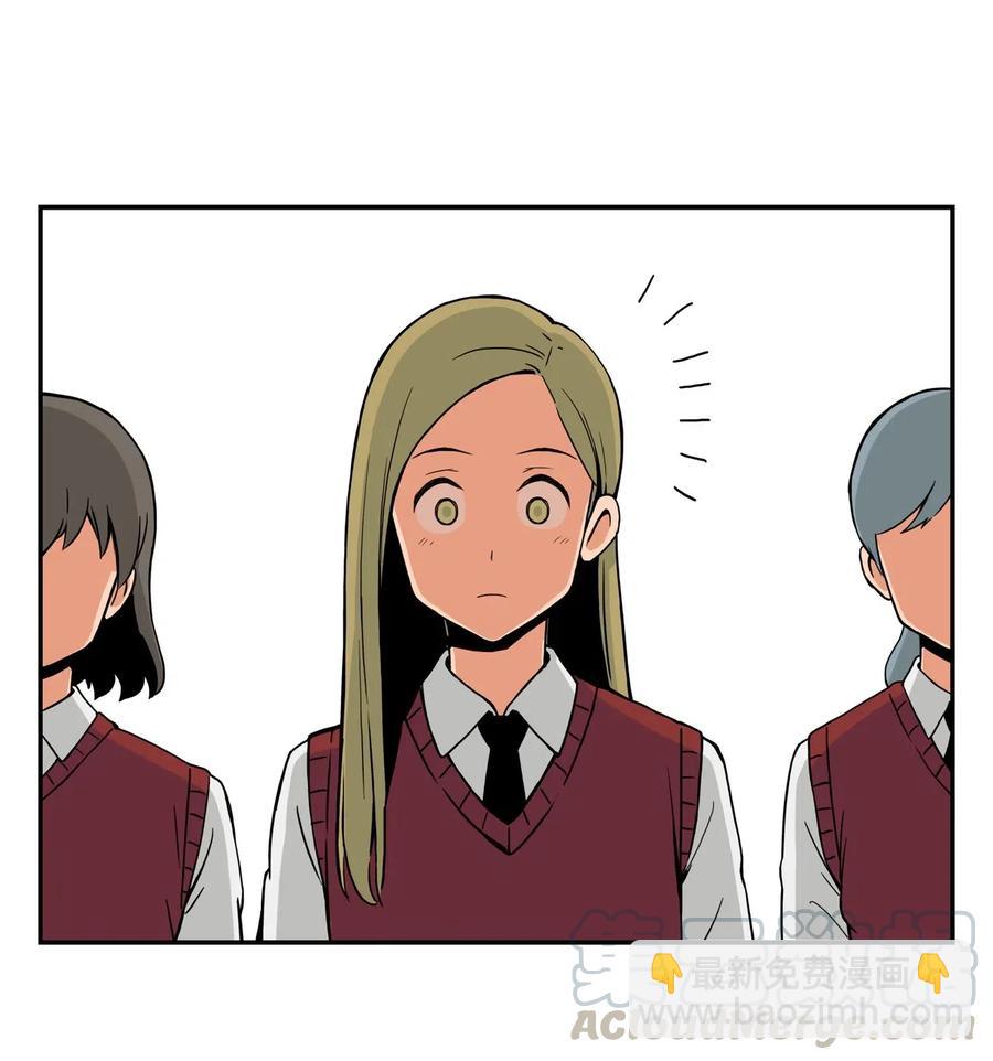 14 第一次被善意对待(1/2)-第14话