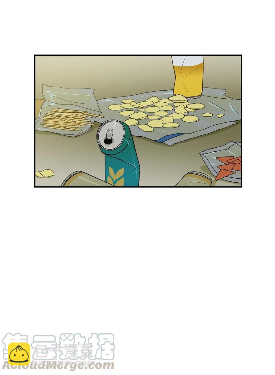 16 徐宇贤生气了(1/2)-第16话