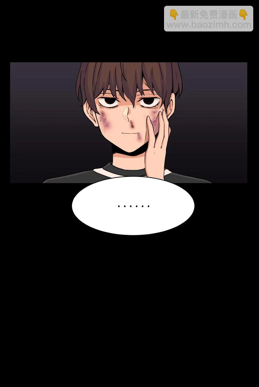 22 徐宇贤的父母(1/2)-第22话