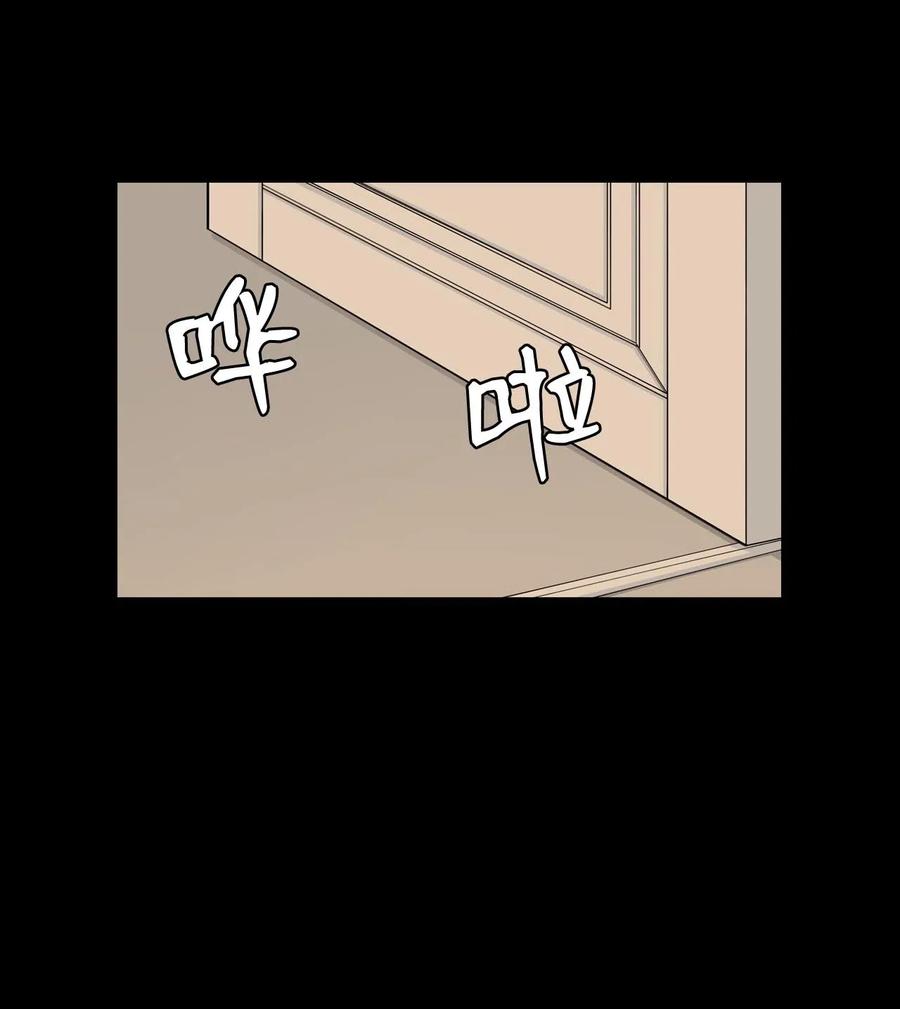 22 徐宇贤的父母(1/2)-第22话