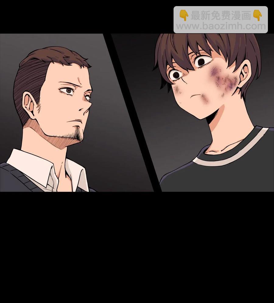 22 徐宇贤的父母(1/2)-第22话