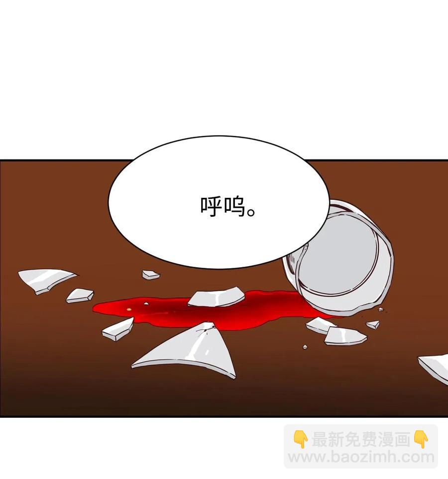 24 如父如子(1/2)-第24话