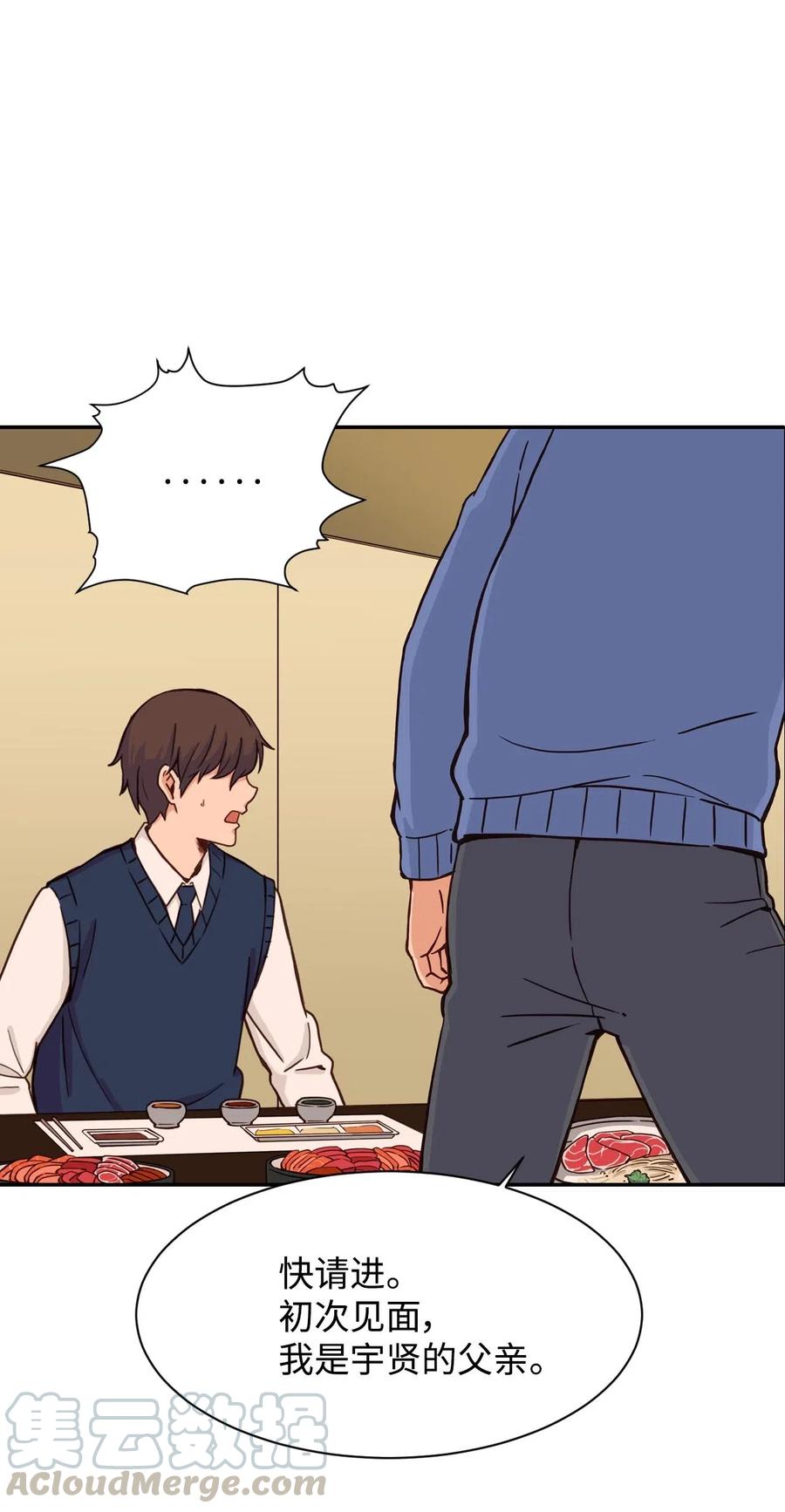 24 如父如子(1/2)-第24话