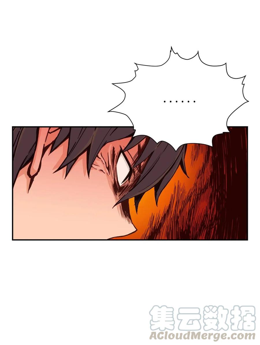 24 如父如子(1/2)-第24话