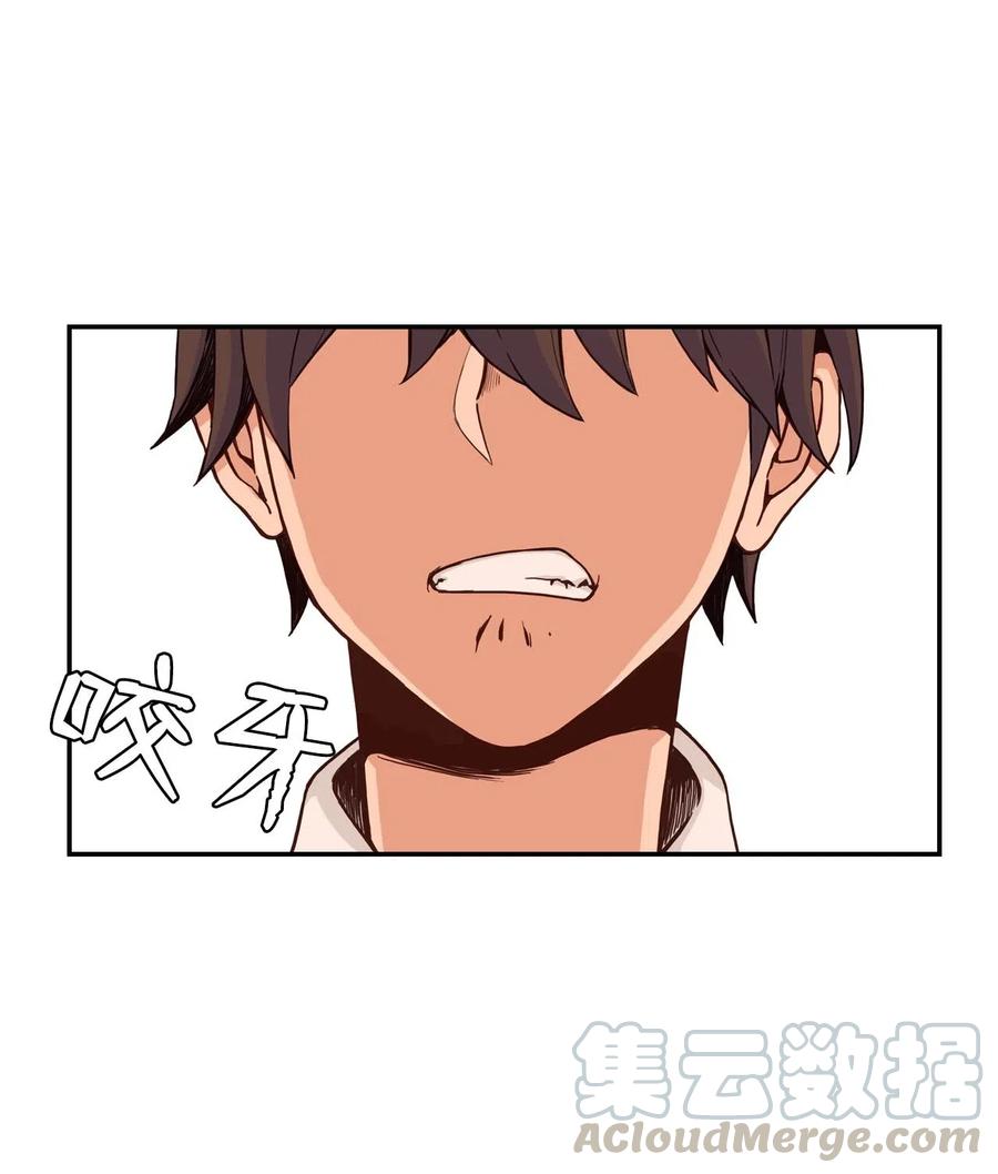 24 如父如子(1/2)-第24话