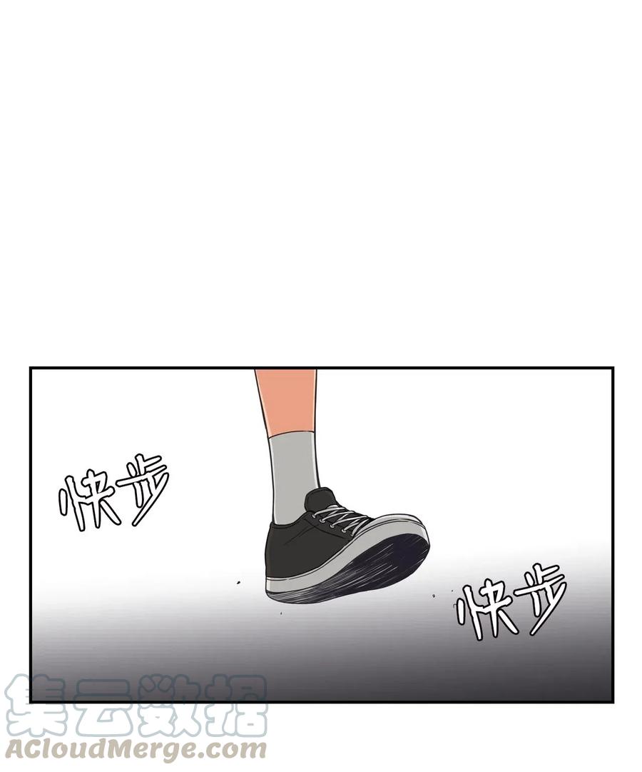 26 白雪失踪了(1/2)-第26话