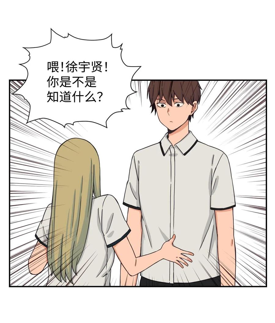 26 白雪失踪了(1/2)-第26话