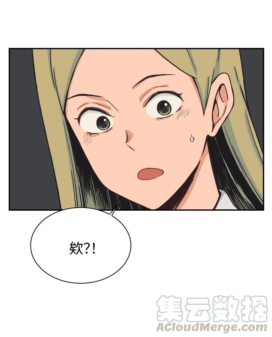 26 白雪失踪了(1/2)-第26话