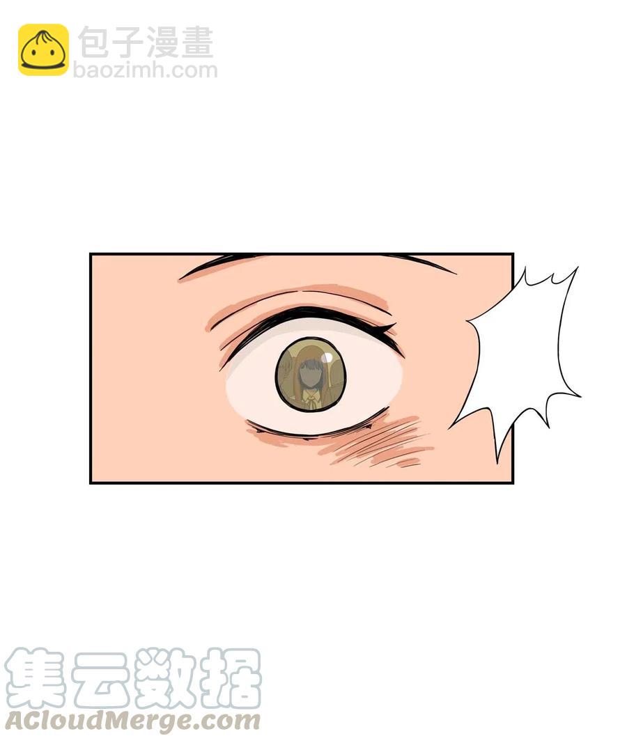 28 朋友？你撒谎(1/2)-第28话