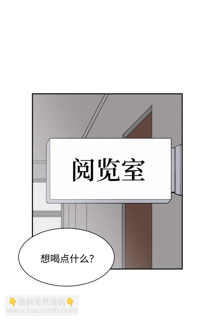 30 真正的操控者(1/2)-第30话