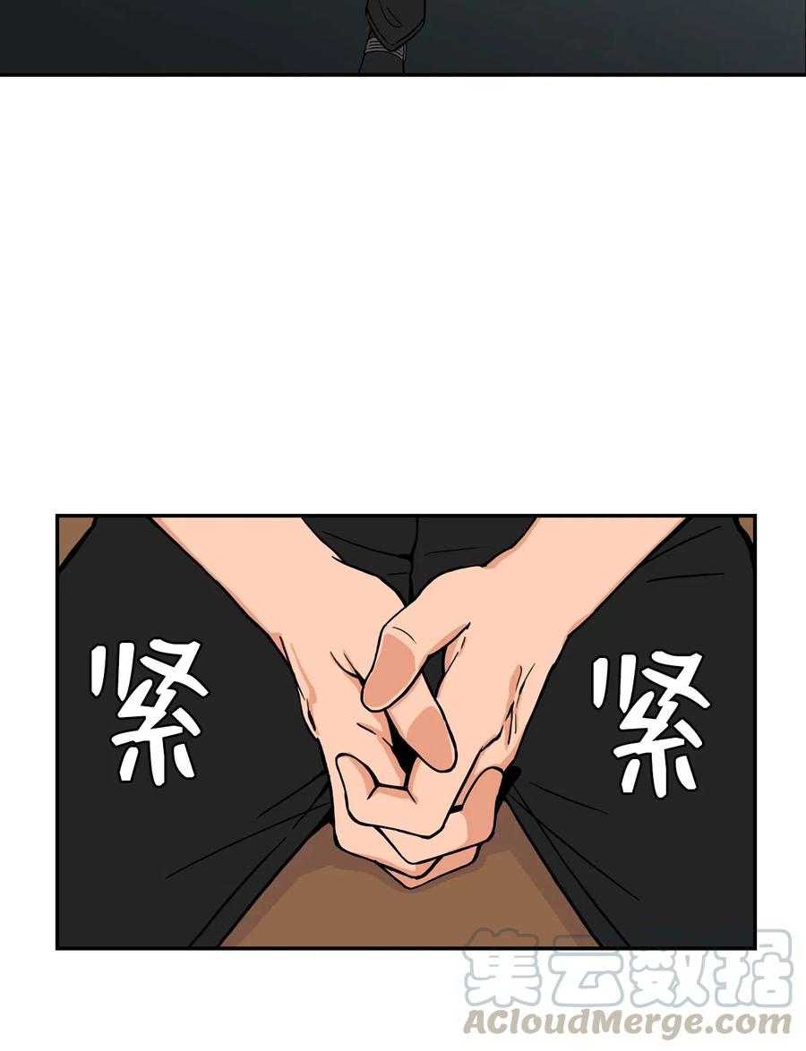 30 真正的操控者(1/2)-第30话