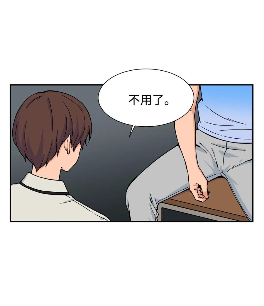 30 真正的操控者(1/2)-第30话