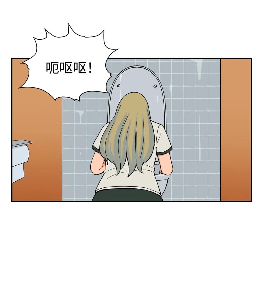 30 真正的操控者(1/2)-第30话