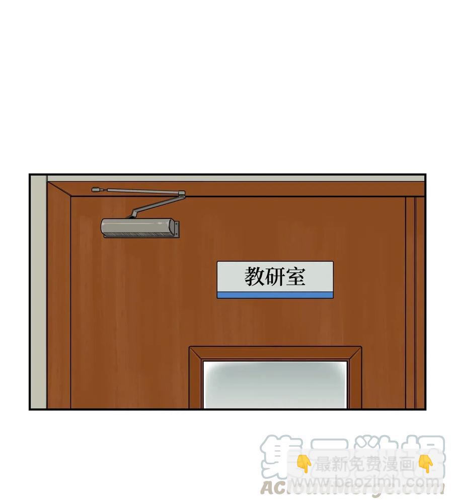 30 真正的操控者(1/2)-第30话