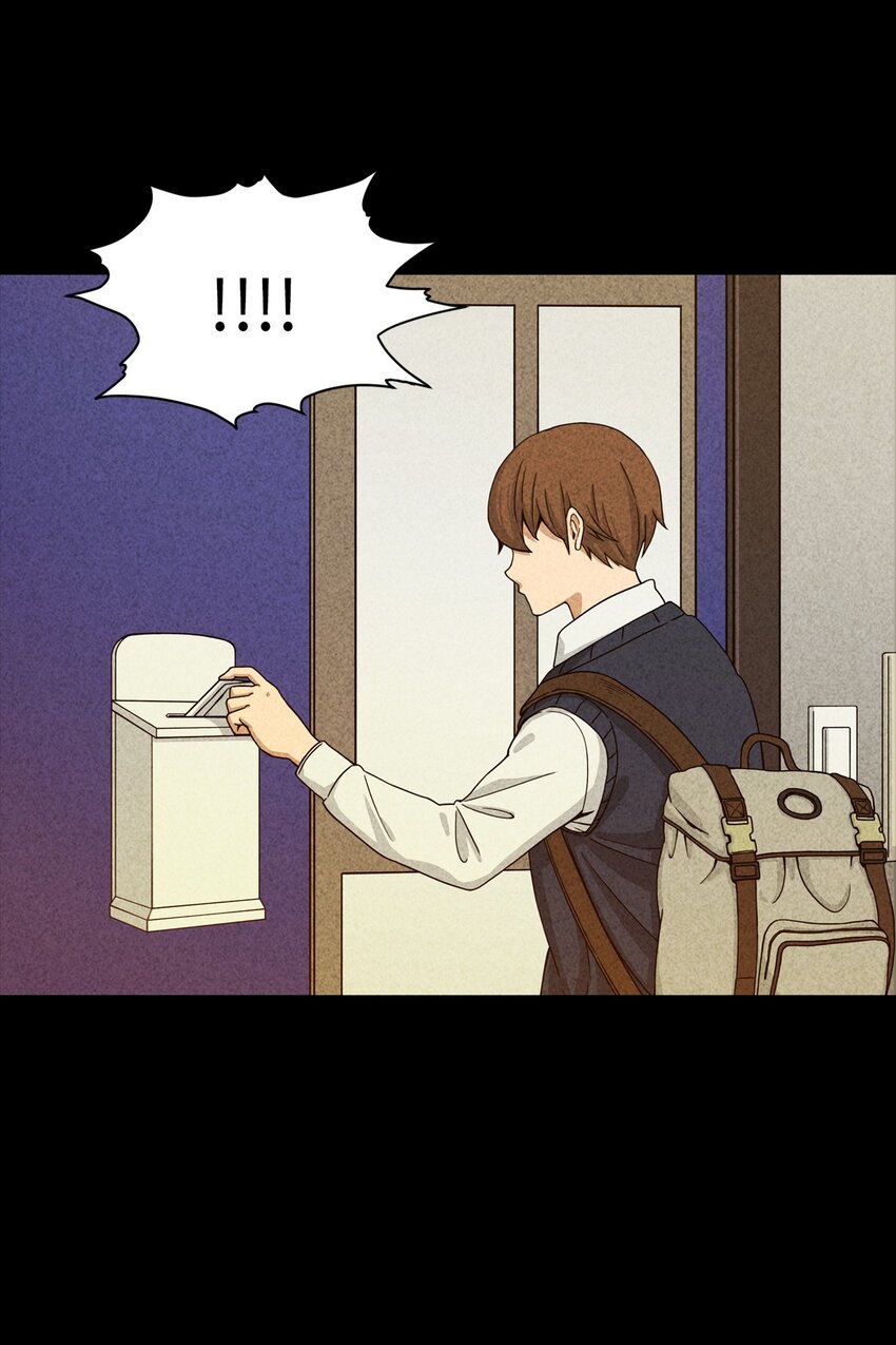 04 原来他都知道(1/2)-第4话