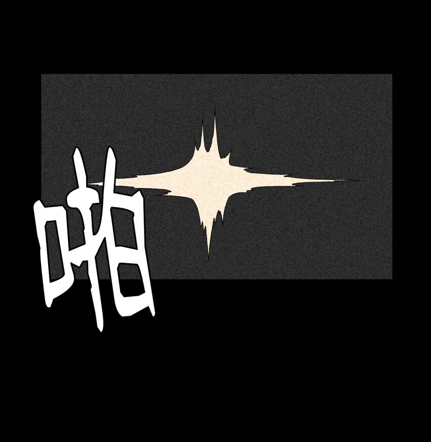 04 原来他都知道(1/2)-第4话