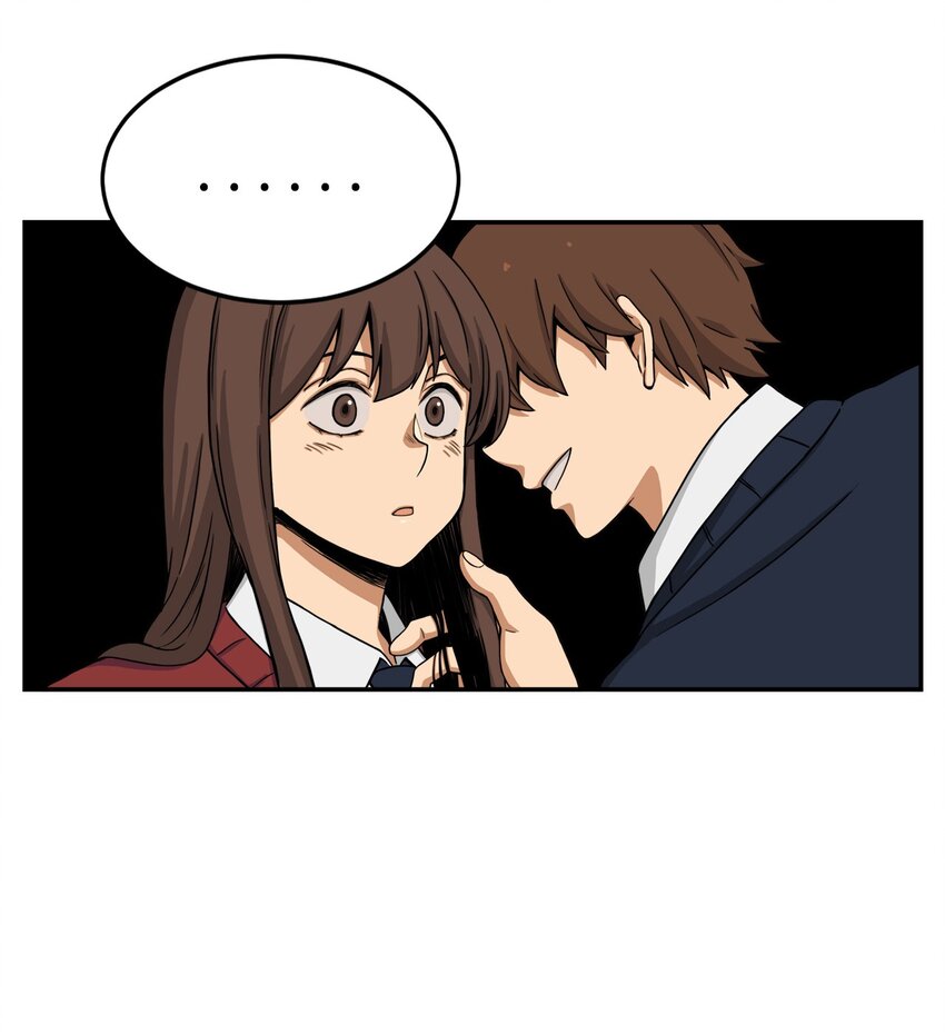 04 原来他都知道(1/2)-第4话