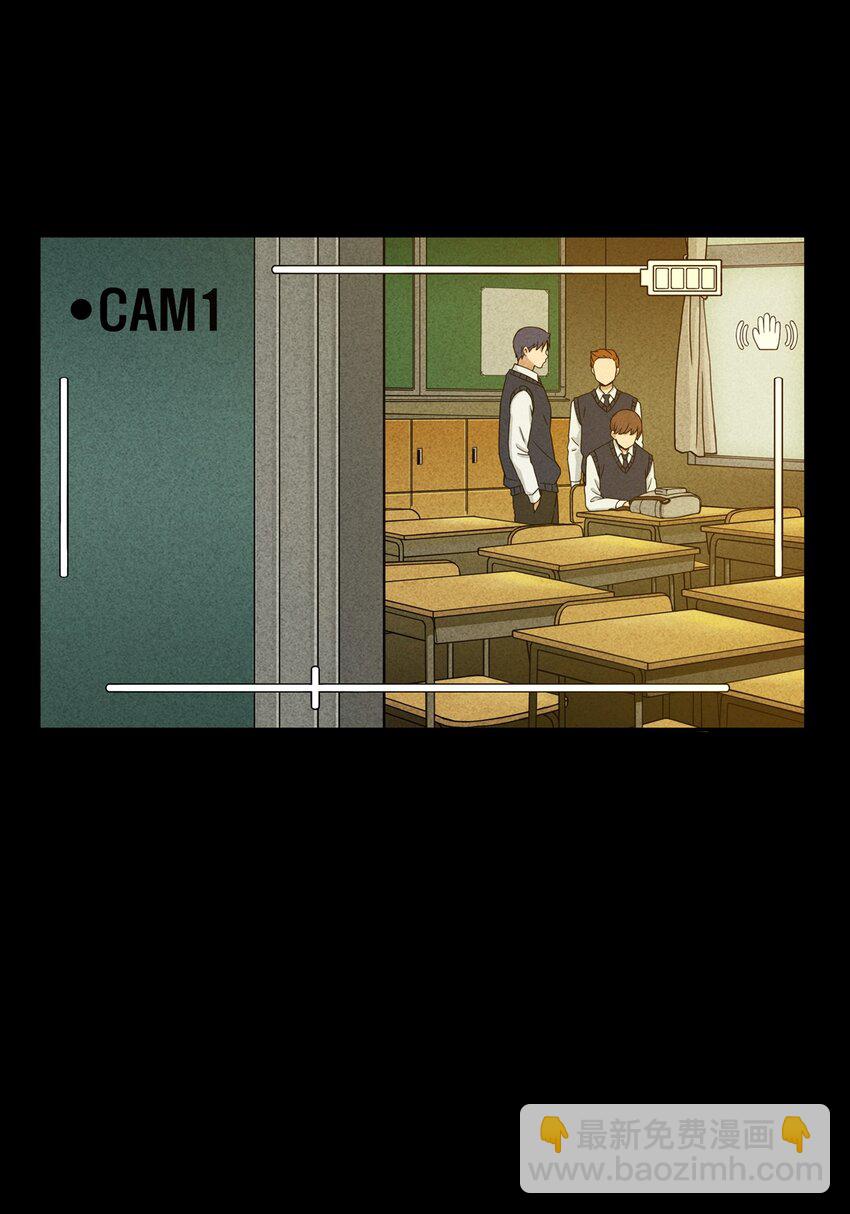 04 原来他都知道(1/2)-第4话