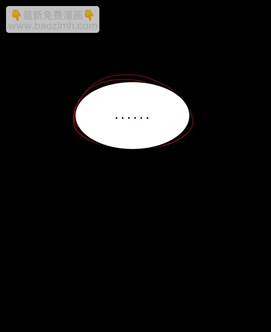 32 劲敌登场(1/2)-第32话