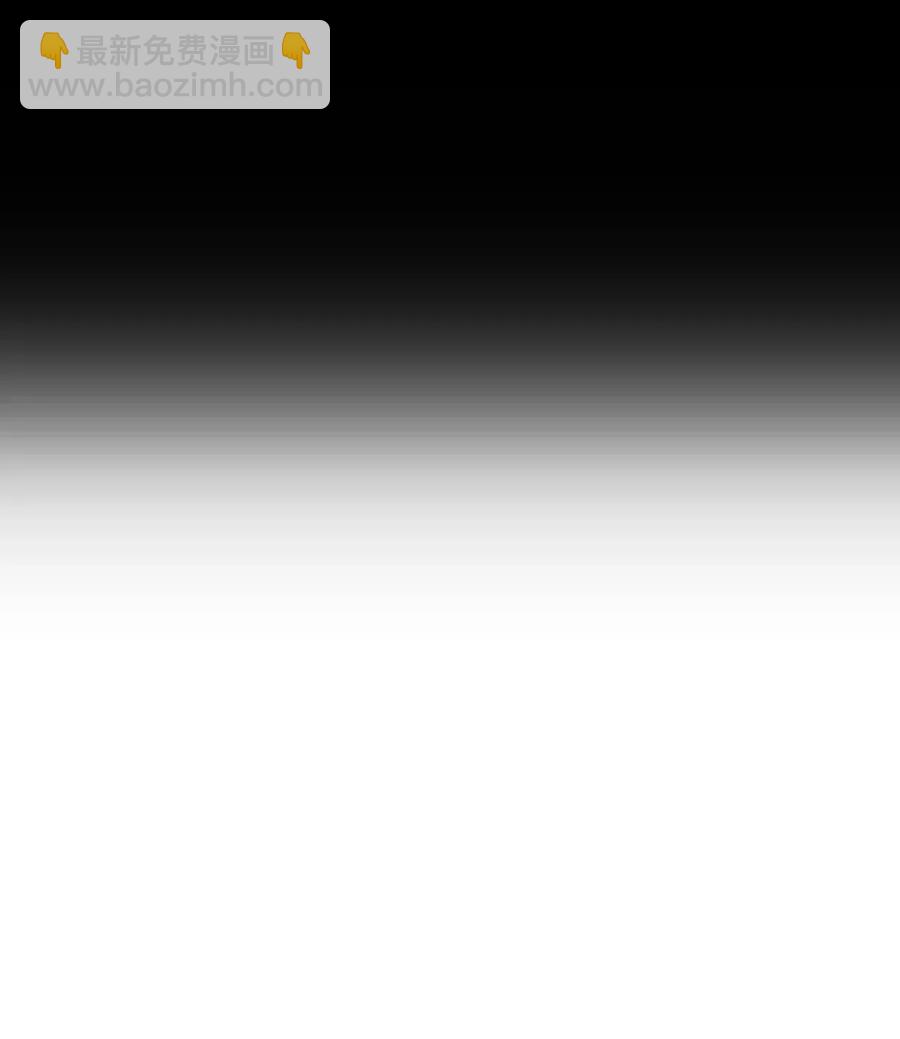 32 劲敌登场(1/2)-第32话