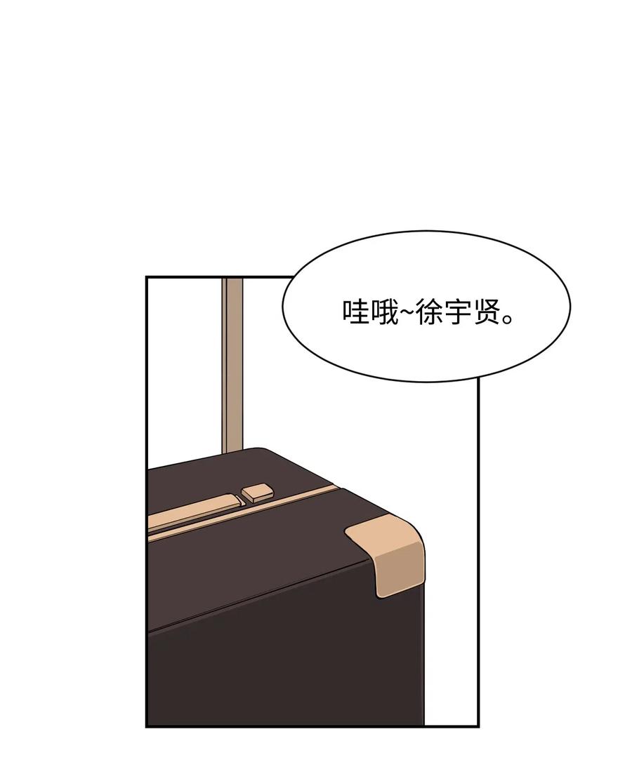 32 劲敌登场(1/2)-第32话