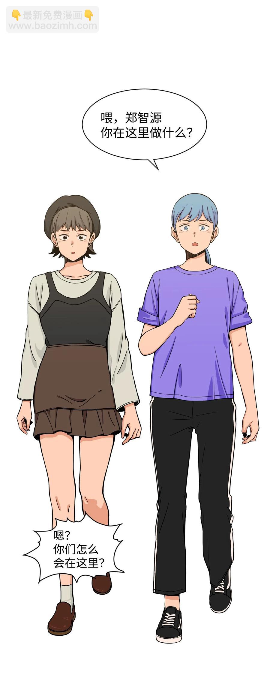 32 劲敌登场(1/2)-第32话