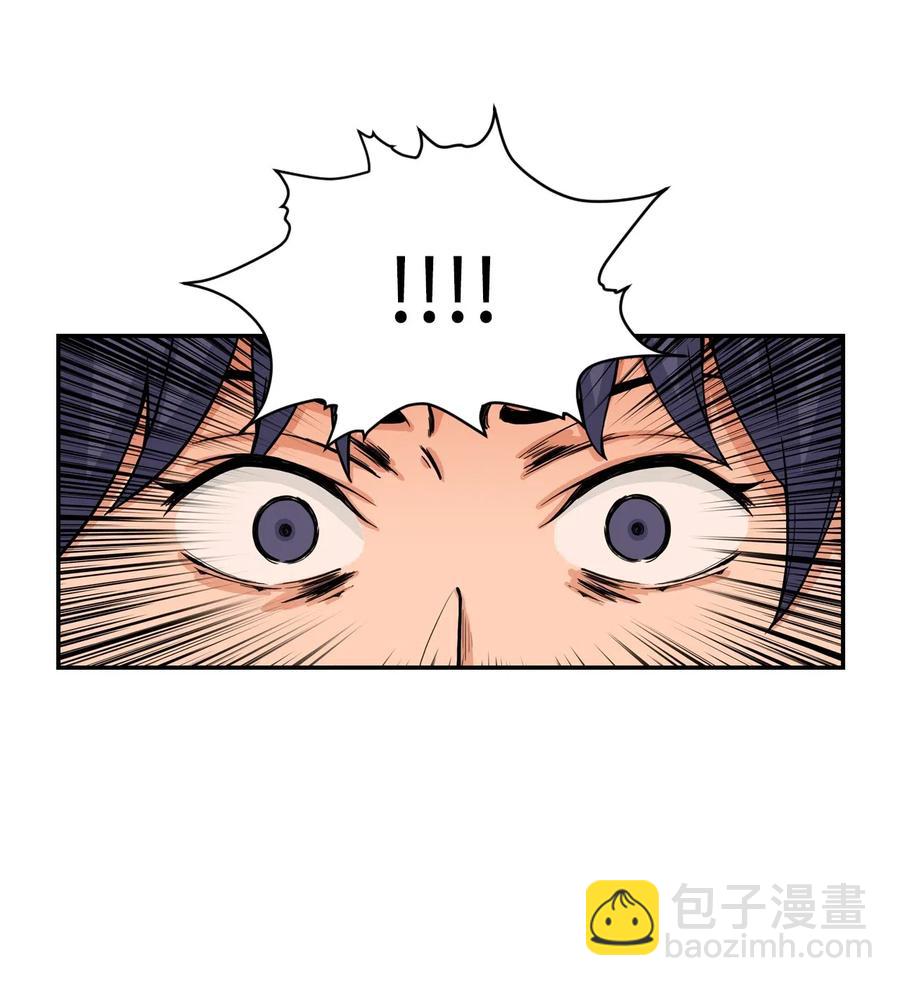 32 劲敌登场(1/2)-第32话