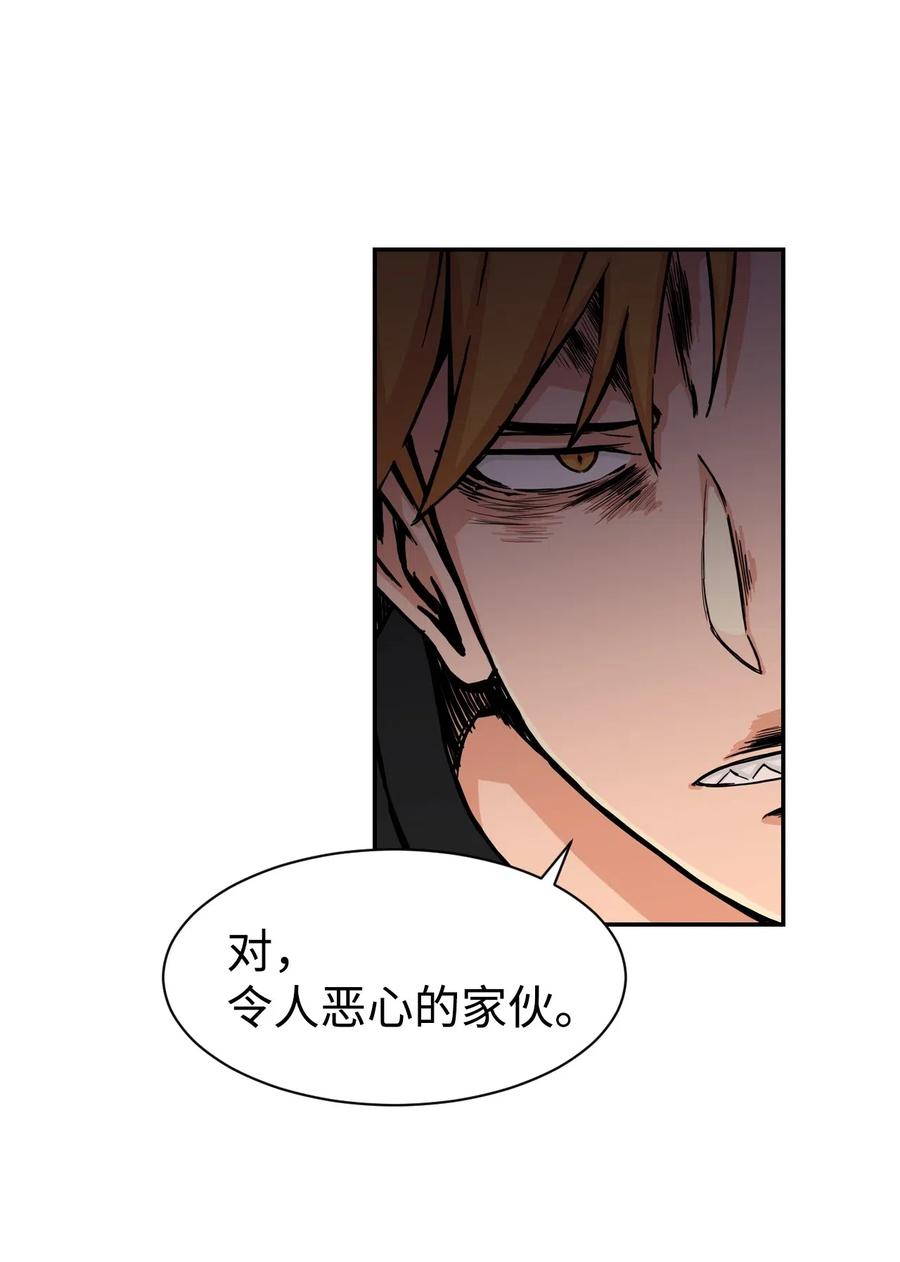 32 劲敌登场(1/2)-第32话