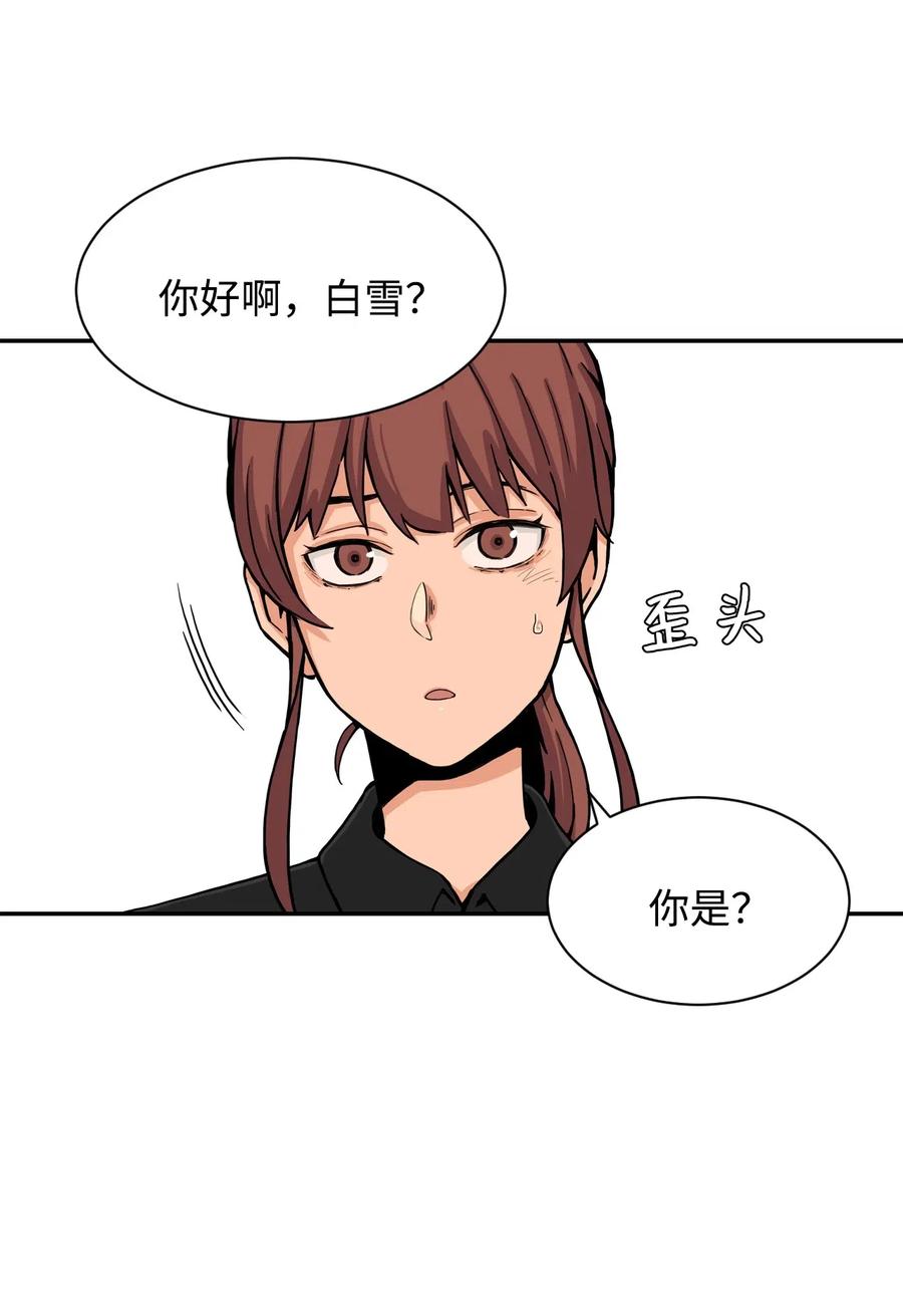 32 劲敌登场(1/2)-第32话