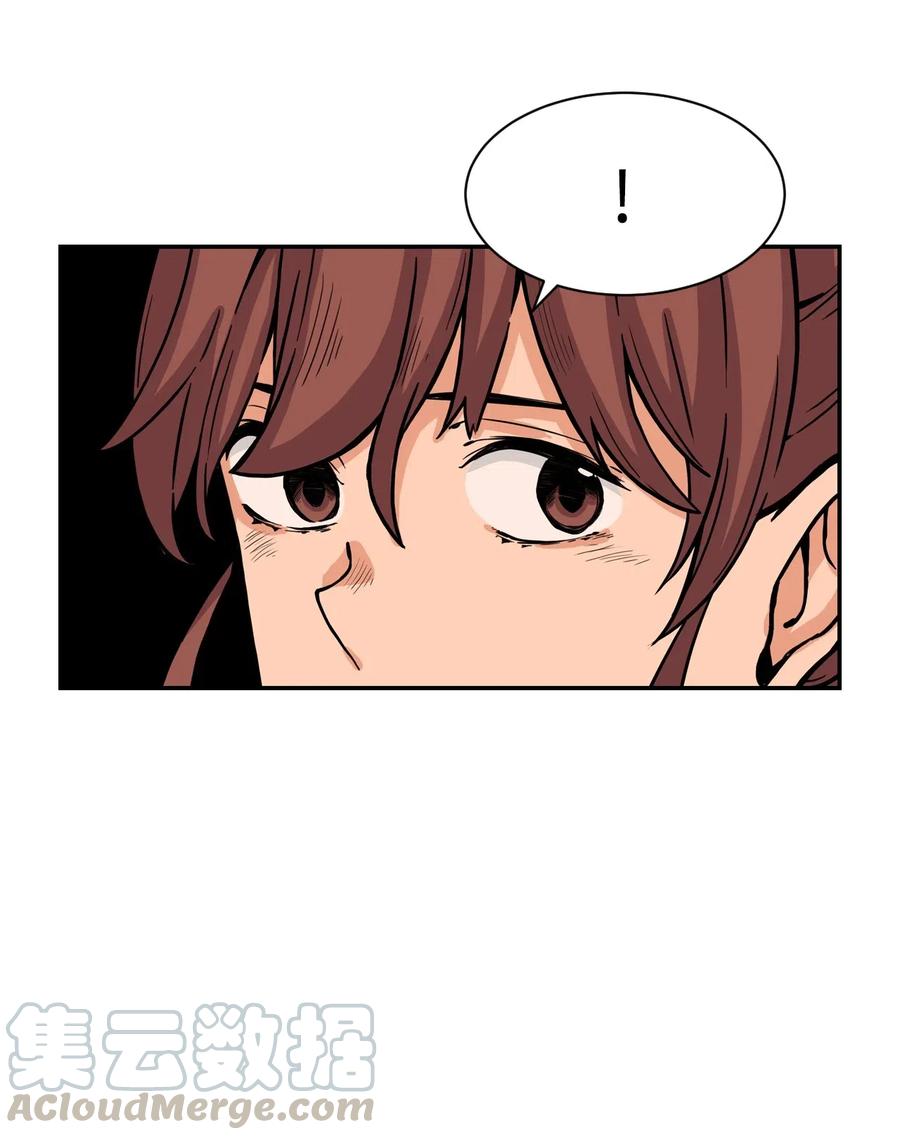 34 比金汤匙还有钱的，是摇钱树(1/2)-第34话