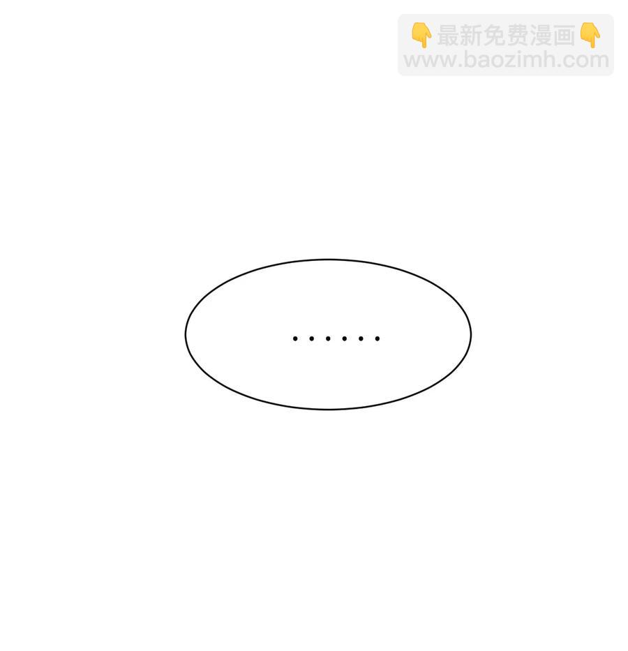 34 比金汤匙还有钱的，是摇钱树(1/2)-第34话