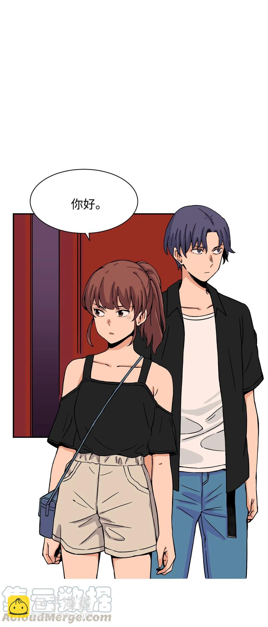 34 比金汤匙还有钱的，是摇钱树(1/2)-第34话