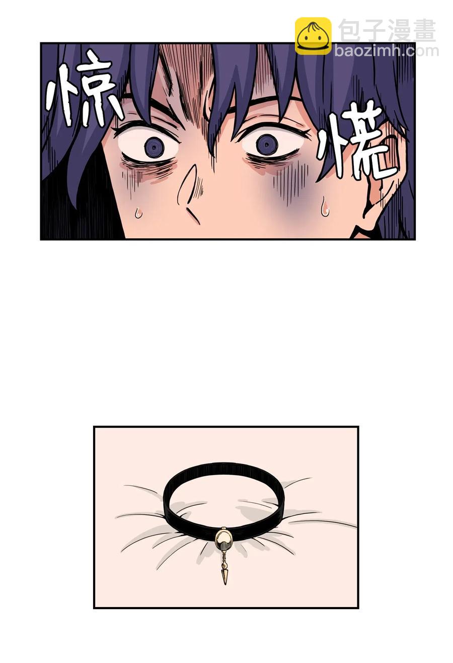 34 比金汤匙还有钱的，是摇钱树(1/2)-第34话