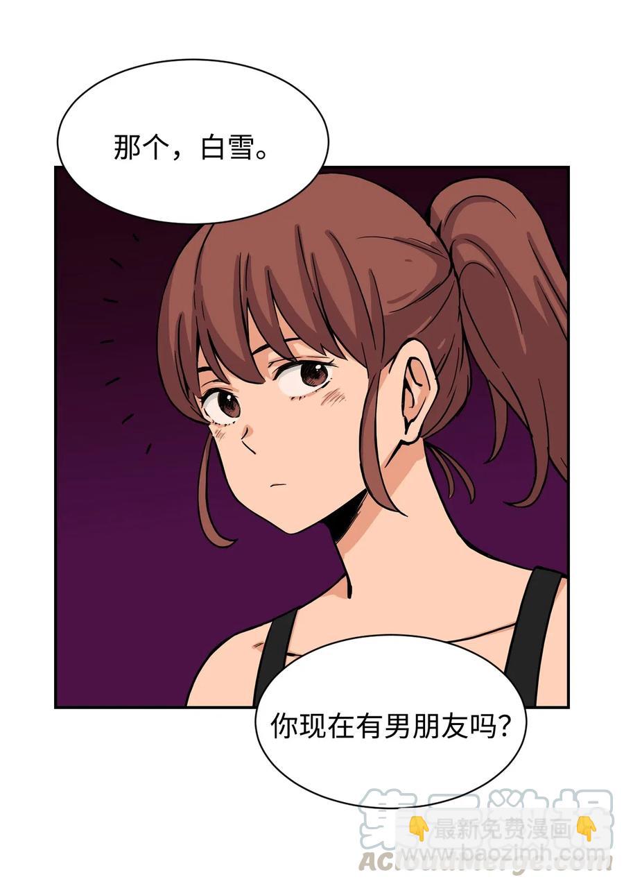 34 比金汤匙还有钱的，是摇钱树(1/2)-第34话