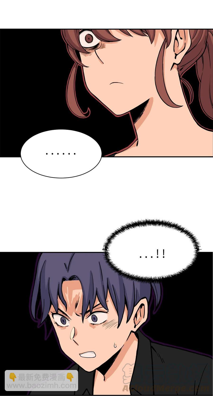 34 比金汤匙还有钱的，是摇钱树(1/2)-第34话