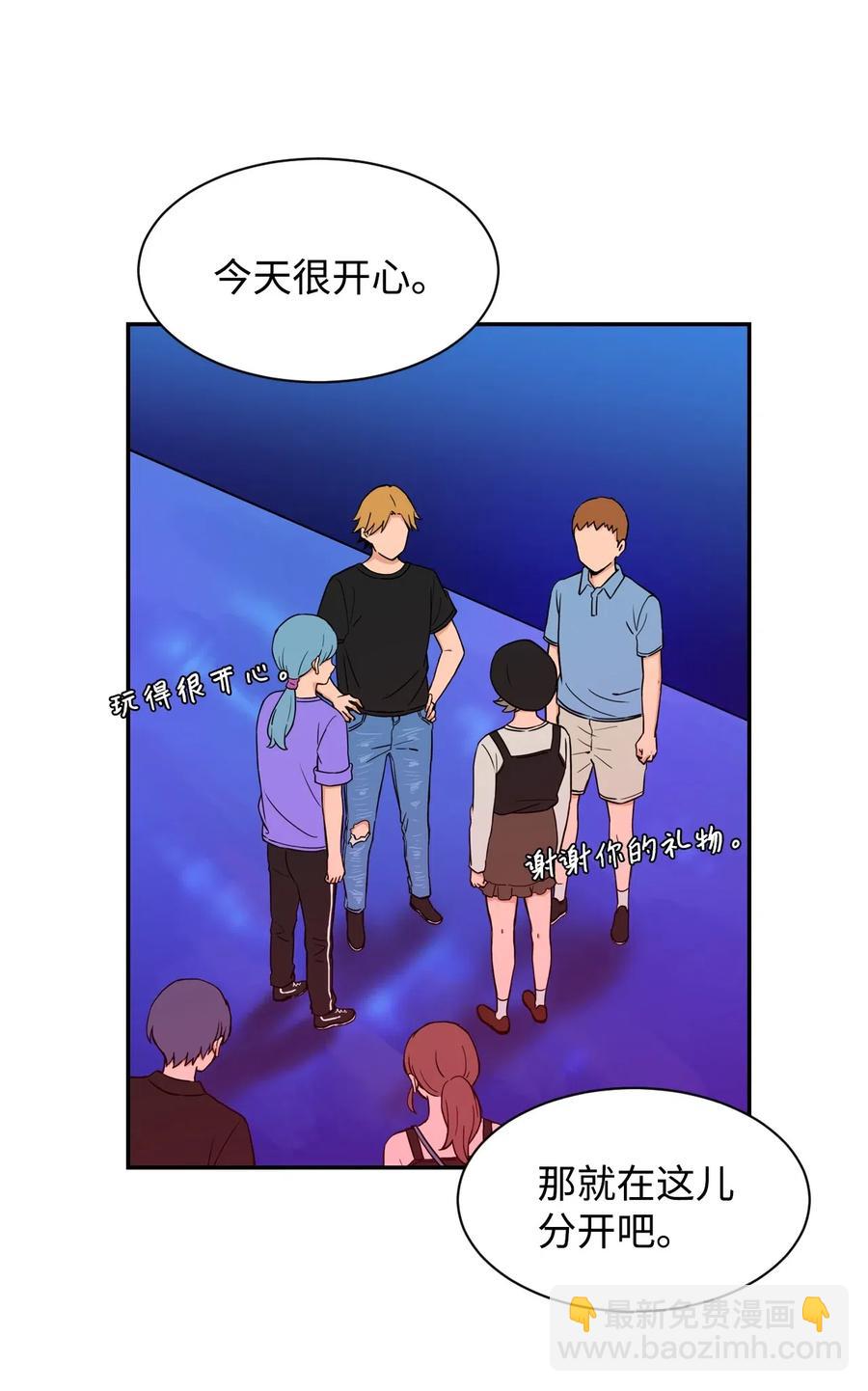 34 比金汤匙还有钱的，是摇钱树(1/2)-第34话