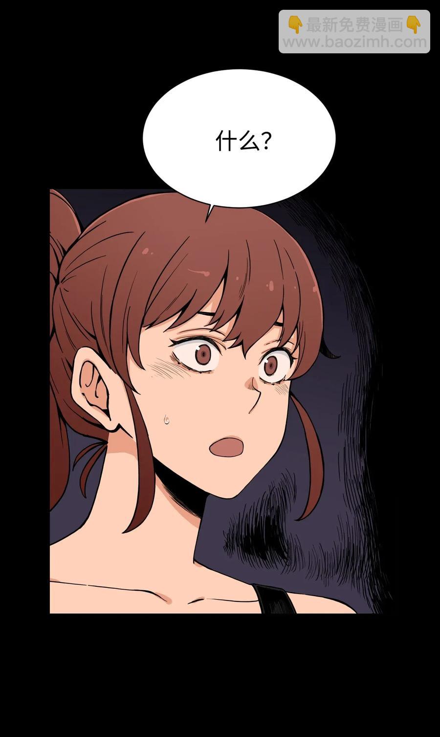 36 提刀上门(1/2)-第36话