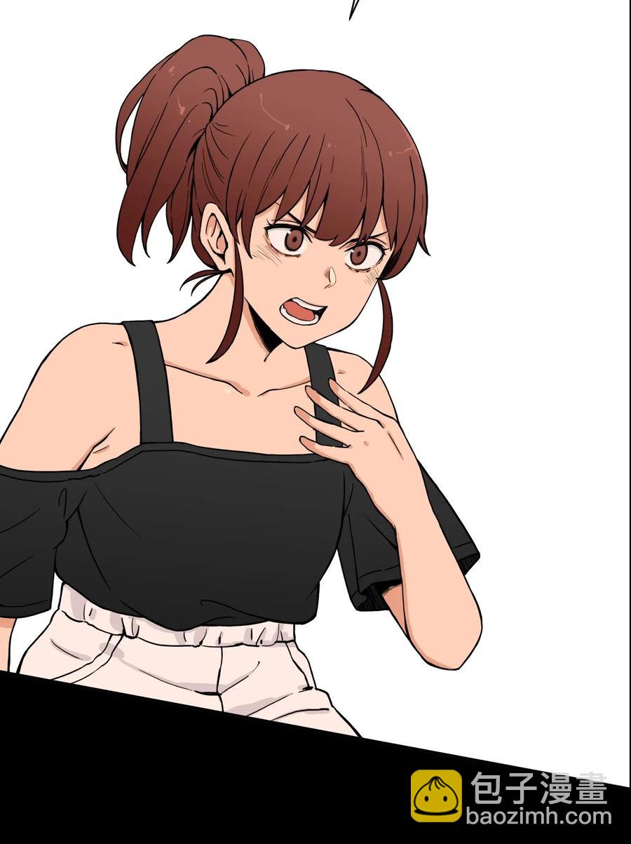 36 提刀上门(1/2)-第36话